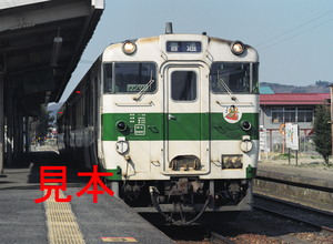 鉄道写真、645ネガデータ、161606270007、キハ40系（1002）、JR烏山線、烏山駅、2011.04.14、（4591×3362）