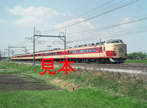 鉄道写真、645ネガデータ、161713090008、臨時快速、足利藤まつり号、183系（OM103編成）JR東北本線、東大宮〜蓮田2011.05.08、4591×3362