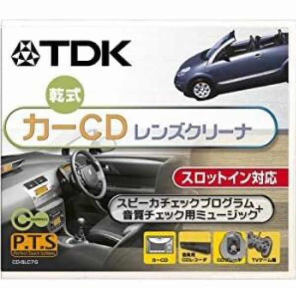 TDK カーCD乾式レンズクリーナ [CD-SLC7G]