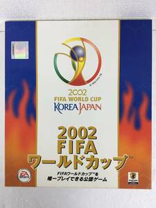 ★☆A378 Windows 98/Me/2000/XP 2002 FIFA ワールドカップ 日本語版☆★