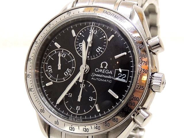 ヤフオク! -オメガ 3513.50の中古品・新品・未使用品一覧