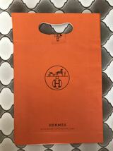 エルメス　HERMES 紙袋　ショップ袋_画像1