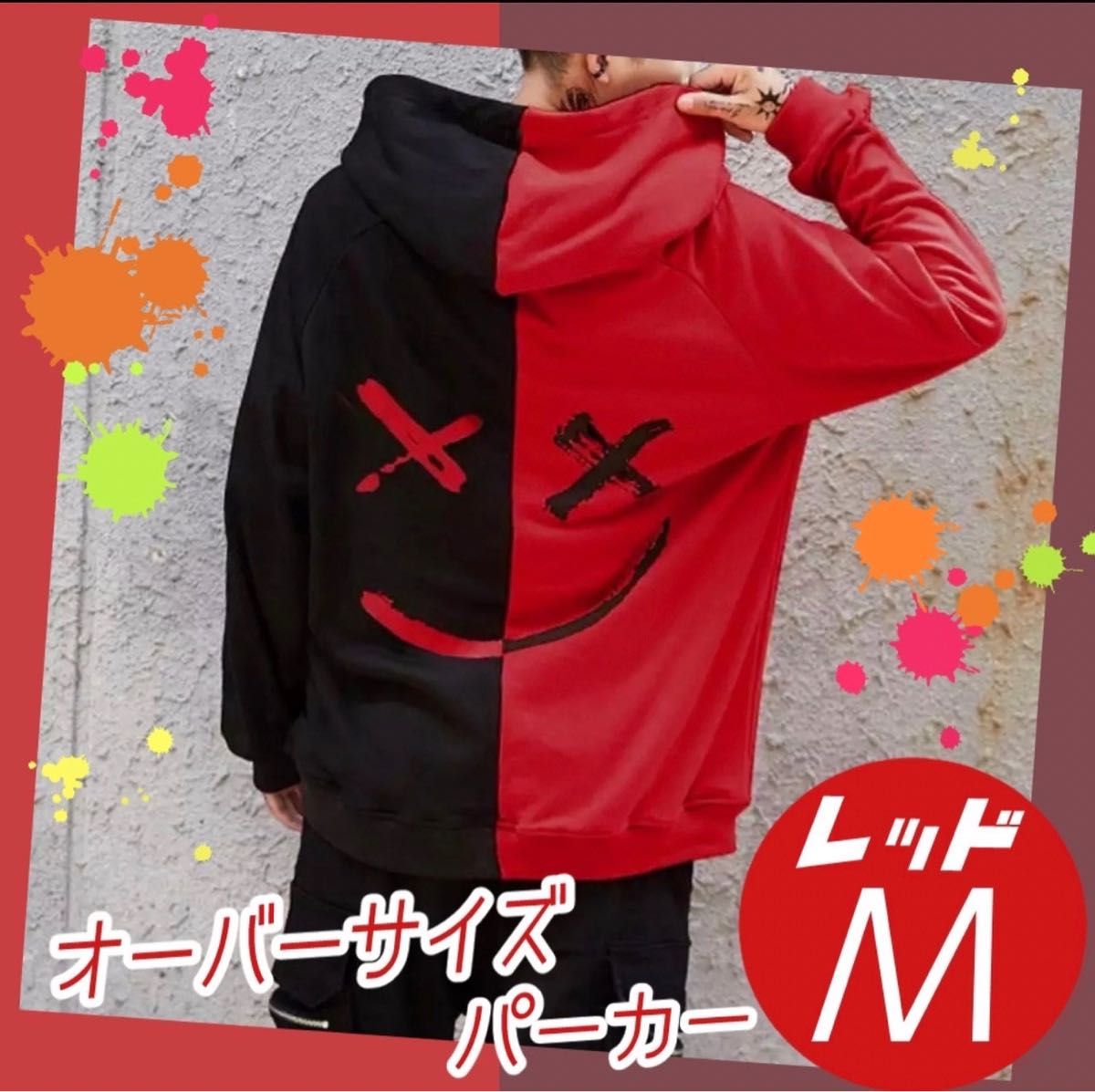 大特価!!】【大特価!!】裏ストライプ 黒×茶バイカラー マーク