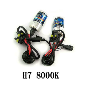 HID H7 8000K 交換用 HIDバルブ （H1 H3 H8 H11 HB3 HB4 売出中） 送料無料