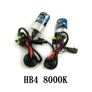 HID HB4 8000K 交換用 HIDバルブ （H1 H3 H7 H8 H11 HB3 売出中） 送料無料