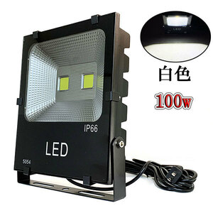 LED floodlight 100W 1000W corresponding waterproof AC100V 3m wiring white color 