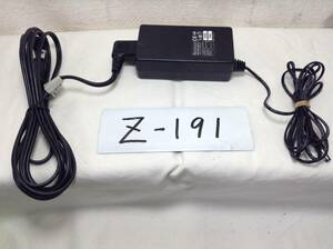 Z-191 HiTRON 製 HES10-09007-0-7 仕様 9V 0.75A ACアダプター　即決品