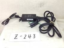 Z-243 EDAC 製 EA10361 仕様 12V 3.0A ACアダプター 即決品_画像1