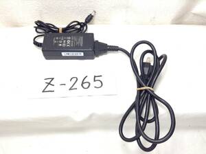 Z-265 EDAC 製 EA10361 仕様 12V 3.0A ACアダプター 即決品