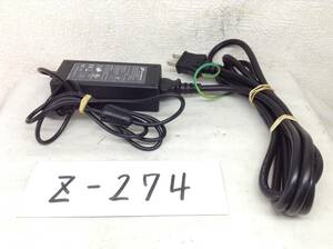 Z-274 FSP 製 FSP025-DGAA1 仕様 5.0V 5.0A ACアダプター 即決品