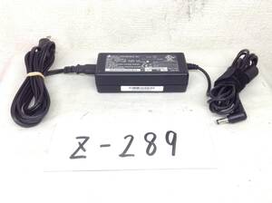 Z-289 DELTA 製 SADP-65KB A 仕様 19V 3.42A ノートPC用ACアダプター 即決品