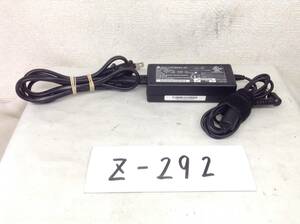 Z-292 DELTA 製 SADP-65KB A 仕様 19V 3.42A ノートPC用ACアダプター 即決品