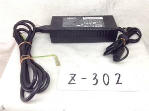 Z-302 LITEON 製 PA-1131-01 仕様 19V 7.1A ノートPC用ACアダプター 即決品