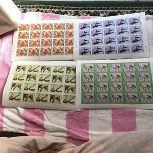  Uma to Bunka series 2 compilation 3 compilation face value 4960 jpy stamp seat 