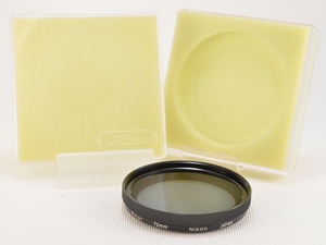 [美品] Nikon 72mm PLフィルター ニコン (16686)