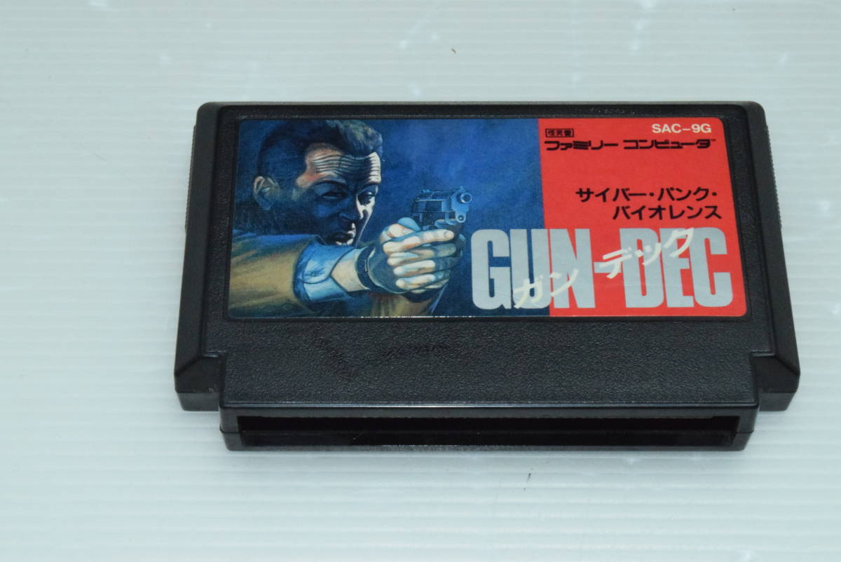 ヤフオク! -「gun dec」(ファミコン) (テレビゲーム)の落札相場・落札価格