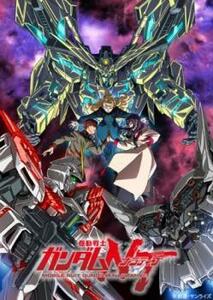 機動戦士ガンダムNT レンタル落ち 中古 DVD