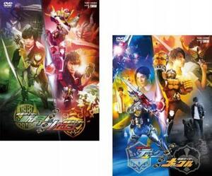 仮面ライダー鎧武外伝 全2枚 斬月 + バロン 、 デューク + ナックル レンタル落ち セット 中古 DVD 東映