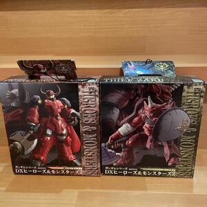 ガンダムシリーズ　dx ヒーローズ　モンスターズ　2 戦士ガンキャノン　シーフザク　２種