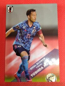 吉田麻也　JAPAN NATIONAL TEAM CARD2022