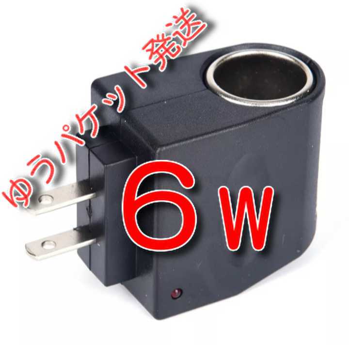 最大86%OFFクーポン <br>CLESEED 2000W 疑似正弦波 インバーター <br
