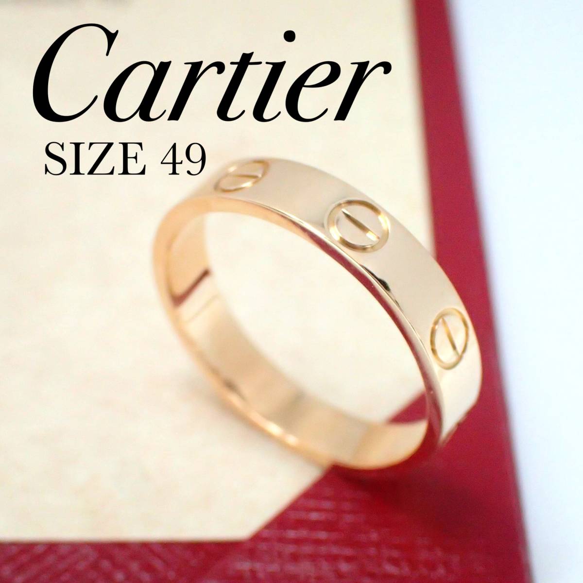 保証書有 カルティエ Cartier K18WG ミニラブリング 49号 #49 ホワイト