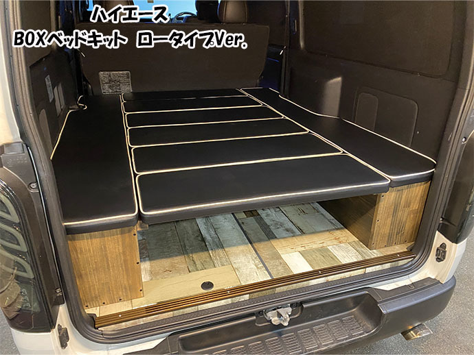柔らかな質感の キャンプ 車中泊 サーフィン スノーボード 断熱防音
