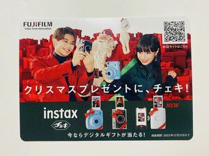 非売品★横浜流星『instax』チェキ 2022年【販促用ポップ? POP? ミニカード トレカ】FUJIFILM 富士フィルム 広告 CM★春に散る べらぼう