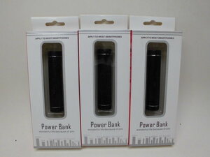 [3 piece set ] light weight * compact! mobile battery 2000mAh USB cable attaching black 