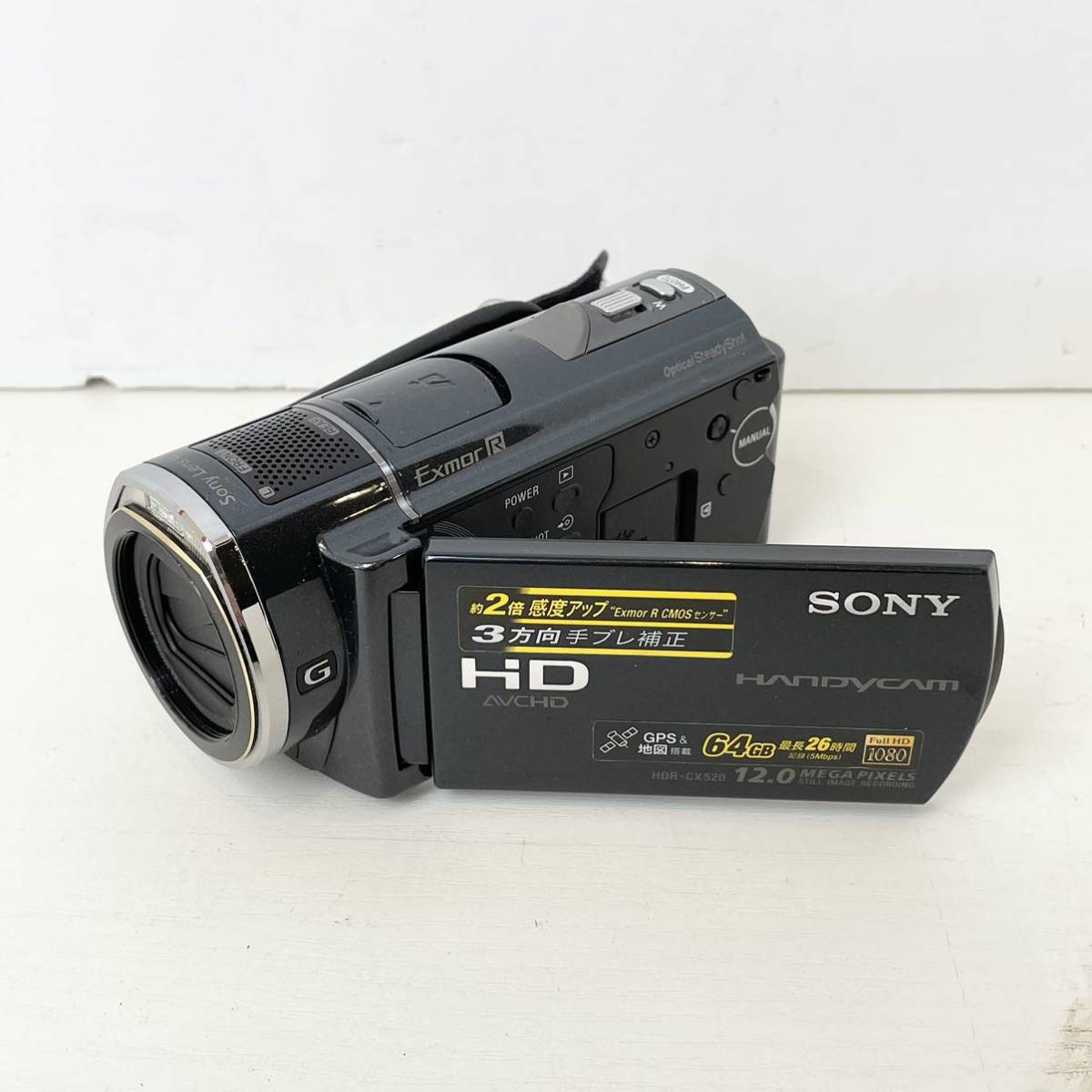 格安国産 SONY デジタルビデオカメラ 2009年製 現状渡し品 HDR-CX520V