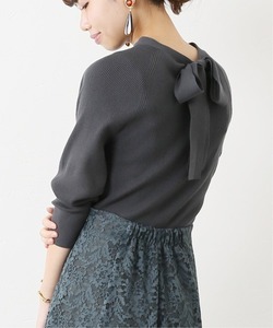 La TOTALITE*la*to-talite back ribbon knitted pull over 