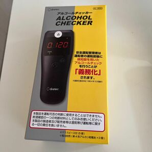 (アルコールチェッカー) ドリテック AL-200BK ブラック アルコール検知器 セルフチェック アルコールチェック 