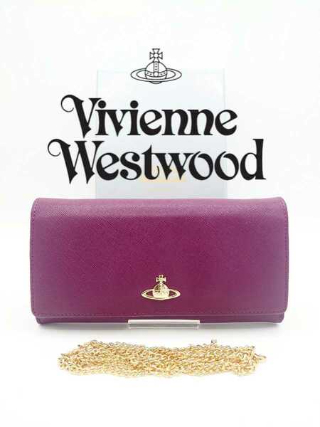 【新品】Vivienne Westwood ヴィヴィアン・ウエストウッド 長財布 69VV530