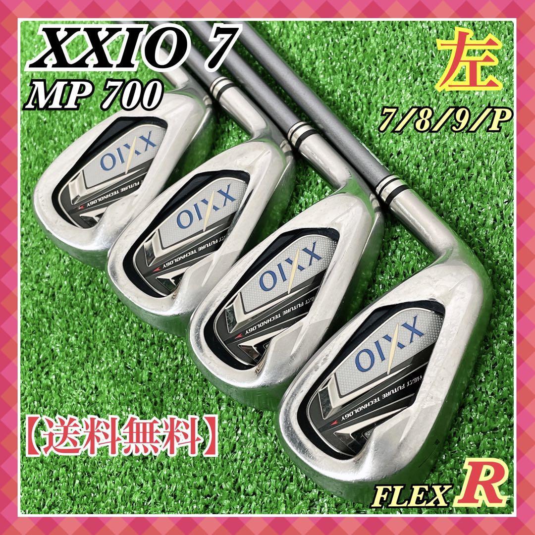 貴重なレフティ‼︎ ゼグシオ XXIO 7 MP700 アイアン ゴルフ www