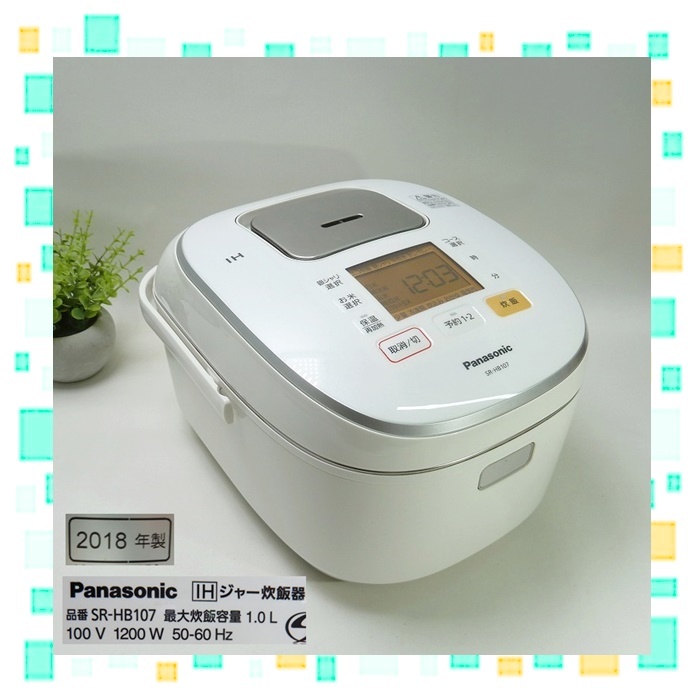 一部予約 2018年製 Panasonic 炊飯器 SR-HB107 5.5合 tessiturasdenos