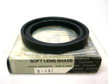 ★CONTAX(コンタックス)◆ SOFT LENS SHADE φ70 G-15 ◆ソフトシェード■良品_画像1