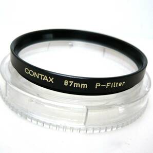 ★CONTAX(コンタックス)◆ 67mm P-Filter ◆フィルター■良品⑨の画像2