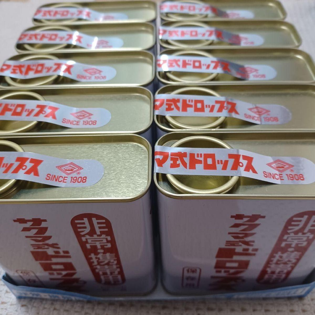 サバイバルフーズ 大缶6個(野菜シチュー) 防災、防犯、セーフティ