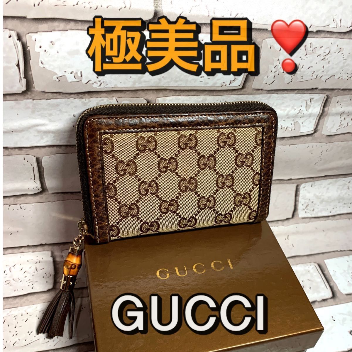 NEW限定品 極美品‼️ グッチ GUCCI なながお様専用 レア 長財布 財布