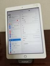 E59 iPad 5 (第5世代, 9.7inch) A9 / 2GB / 32GB Silver Wi-Fiモデル バッテリー80％ MP2G2 J/A A1822 Apple・iphone・galaxy・タブレット_画像2