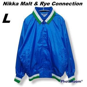 レトロ　ナイロンブルゾン 企業ものノベルティグッズ ニッカウイスキー モルト&ライ コネクション Nikka Malt & Rye Connection　221026-05