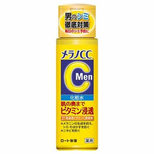 メラノＣＣＭｅｎ　薬用しみ対策美白化粧水　１７０ｍＬ ロート製薬 男のしみ 保湿 爽やかレモンの香り