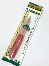 103-2. パイロット PILOT Dr.GRIP ドクターグリップ シャープペンシル 1本 軸径13.8mm 芯径0.5mm レッド_画像1