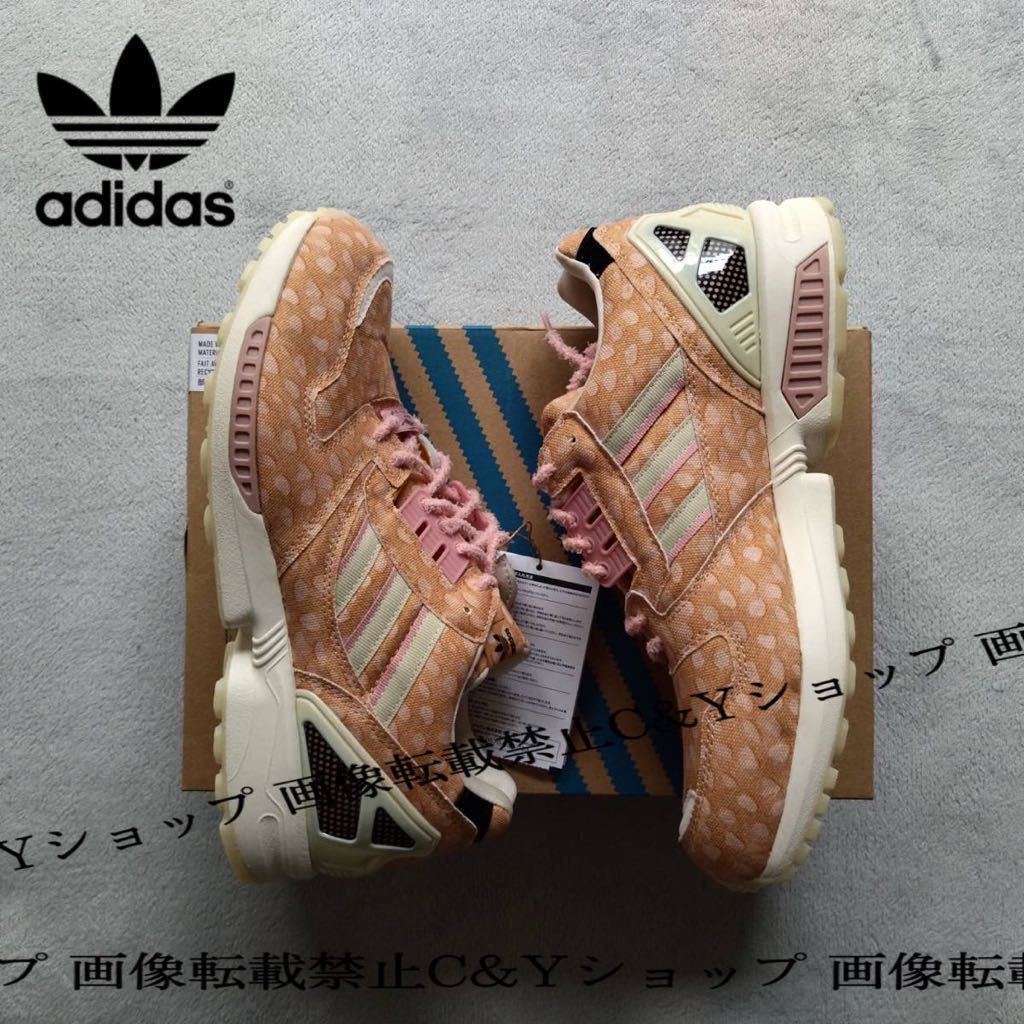 ZX ADIDASの値段と価格推移は?|1,210件の売買情報を集計したZX ZX ADIDASの値段と価格推移は?|1,210件の売買情報を集計したZX