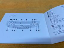 【取説 3点セット フィアット500 取扱説明書 純正オーディオ取扱説明書 純正ケース 2010年（平成22年）5月 FIAT500 1.2-8V 1.4-16V AT MT_画像6