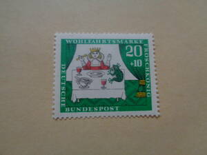 ドイツ切手　1966年　福祉切手　カエルの王子様　お姫様はカエルと食事する　20+10