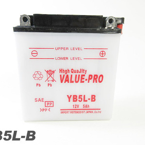 YB5L-B 開放型バッテリー ValuePro / 互換 FB5L-B TZR125 TZR250 1KT 2XT RZ250R TDR250 SRX-4 SRX-6 RZ125 XT400 XT600Zの画像1