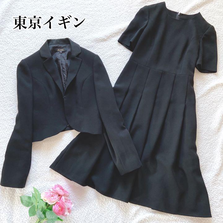 特売 SOIR 特価❣️SOIR BENIR BENIR premium最高級フォーマル