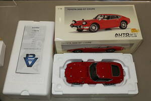 #*AUTOart Auto Art TOYOTA Toyota 2000GT 1/18 миникар *#