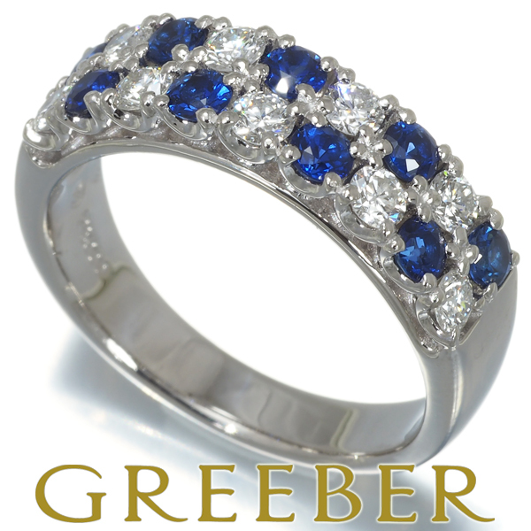 美品 Pt900 サファイア1.80ct ダイヤ計0.59ct リング 指輪-